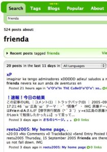 Technorati search results for frienda - September 21 2005